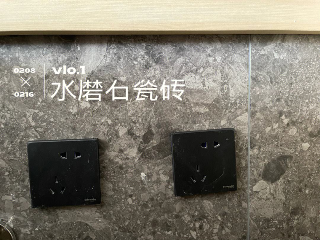 墙面瓷砖烂了用什么可以修饰呢(墙面瓷砖烂了用什么可以修饰呢图片) 墙面瓷砖烂了用什么可以修饰呢(墙面瓷砖烂了用什么可以修饰呢图片)